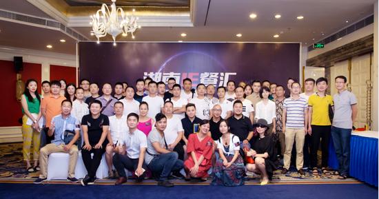 HE餐汇：打造长沙餐饮界的TED