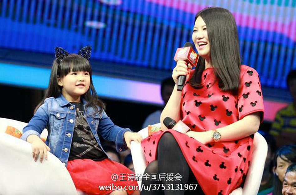 王诗龄戴的发卡,angela王诗龄发卡