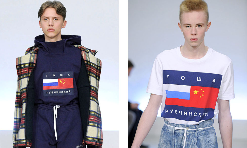 俄罗斯奥运队服,俄罗斯国家队队服奥运会