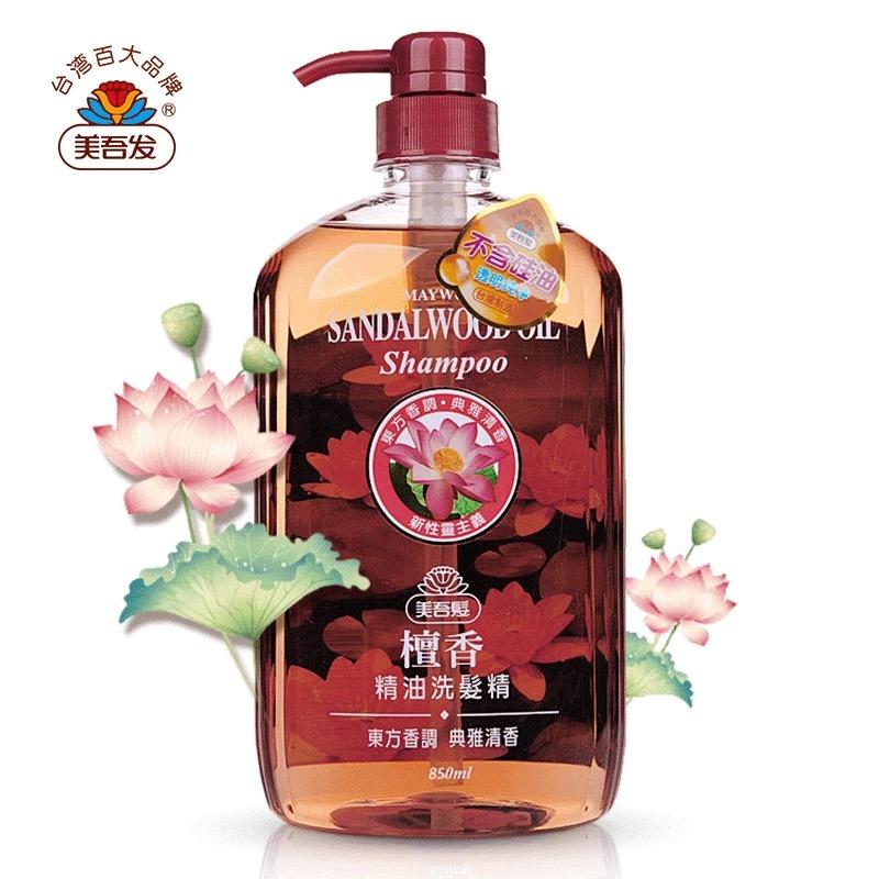 秋冬面部精油推荐,用这五款精油美爆整个秋天