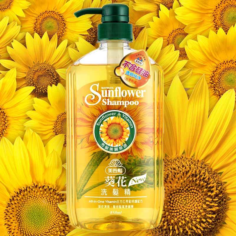 秋冬面部精油推荐,用这五款精油美爆整个秋天