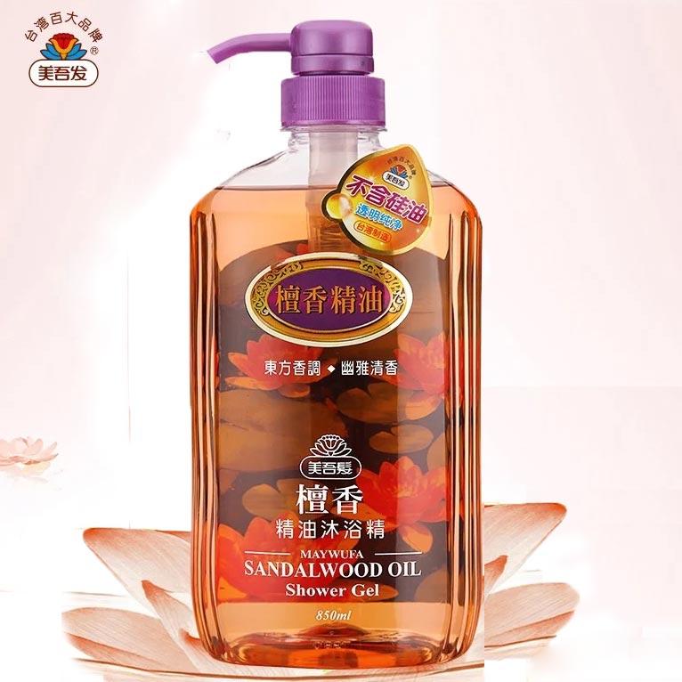 秋冬面部精油推荐,用这五款精油美爆整个秋天