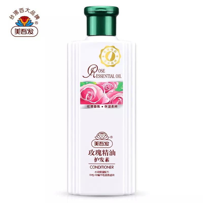 秋冬面部精油推荐,用这五款精油美爆整个秋天