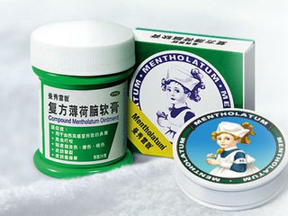 最好的种草神器,种草效果让你不可思议