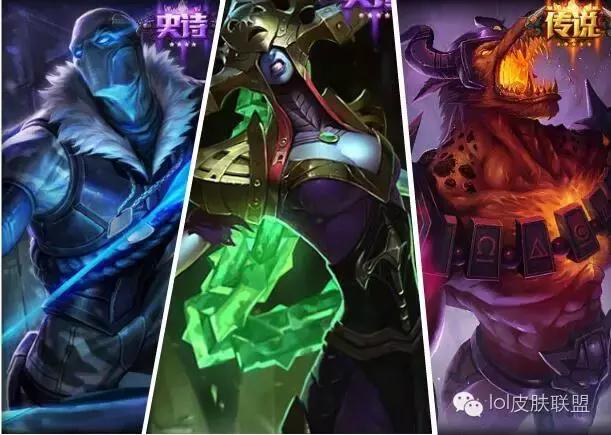 lol皮肤半价推荐最值得入手的皮肤,lol宝石半价换哪个皮肤好