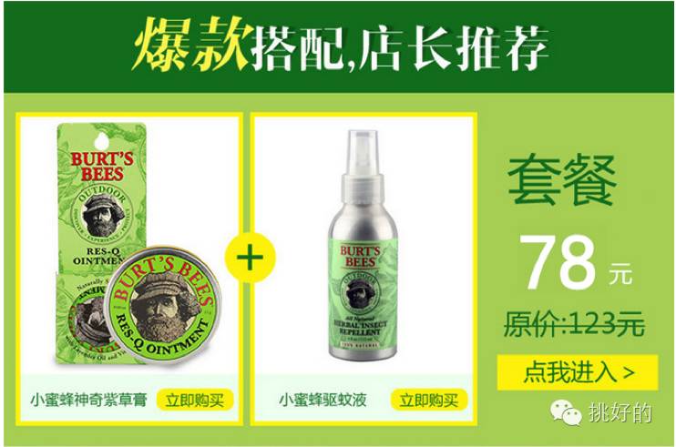 家庭郊游必备神器,外出郊游的必备神器推荐