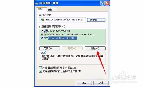 电信wifi怎么设置网速最快,电信宽带怎么设置wifi密码