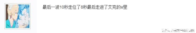 一“箭”失利成千古，小狗再遭无情黑，我们需要的是什么？