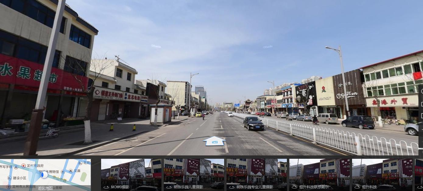 足不出户浏览大定州，实地全景！