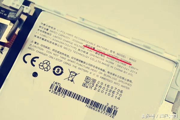 魅蓝e手机测评,魅蓝拆解视频大全