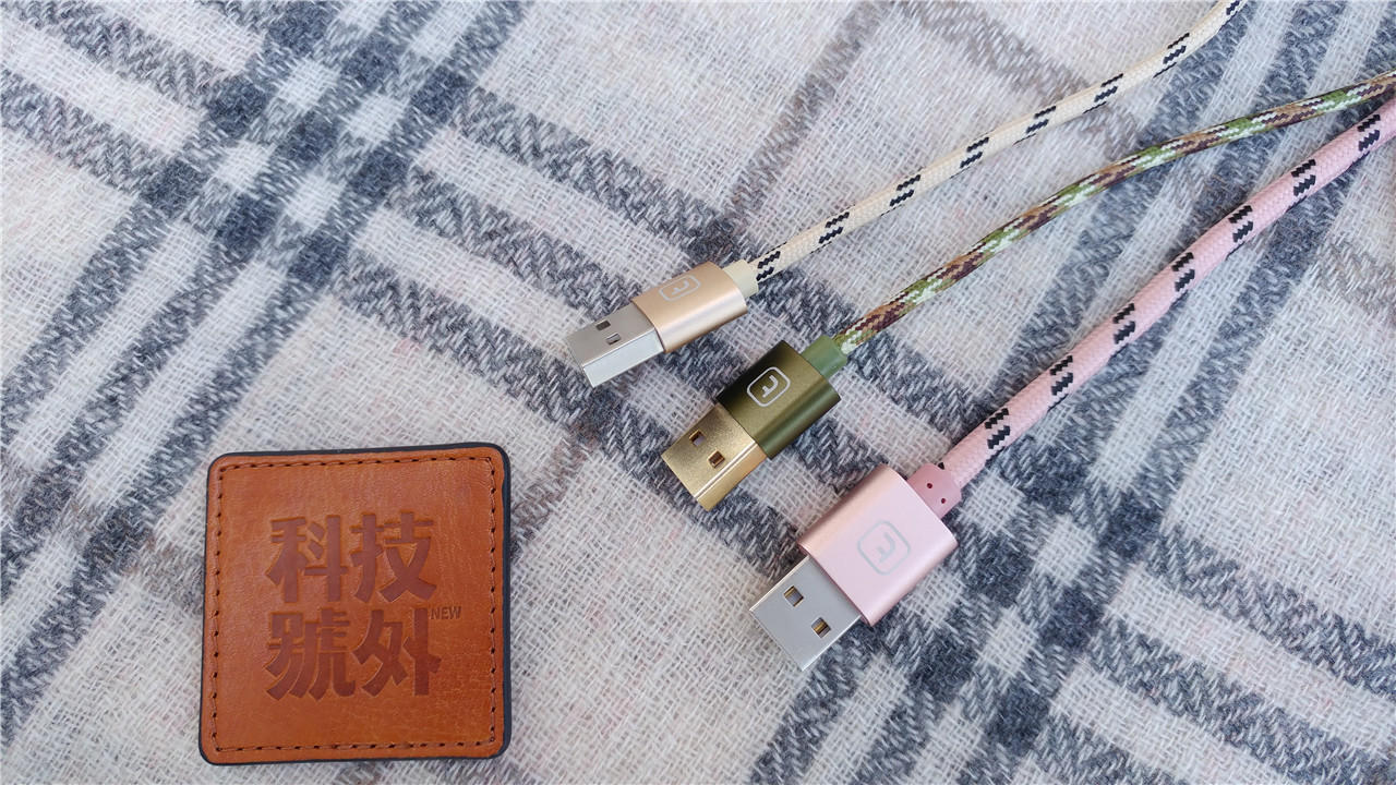 图拉斯三合一充电线,图拉斯30w充电头测评