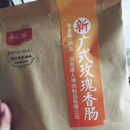 张艺兴给粉丝送礼,张艺兴给练习生粉丝送礼物