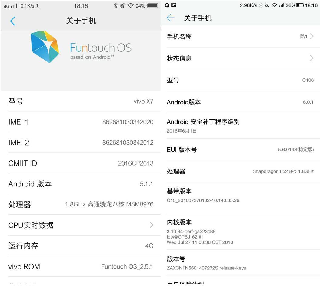 酷派cool1dual点评,酷派cool1dual