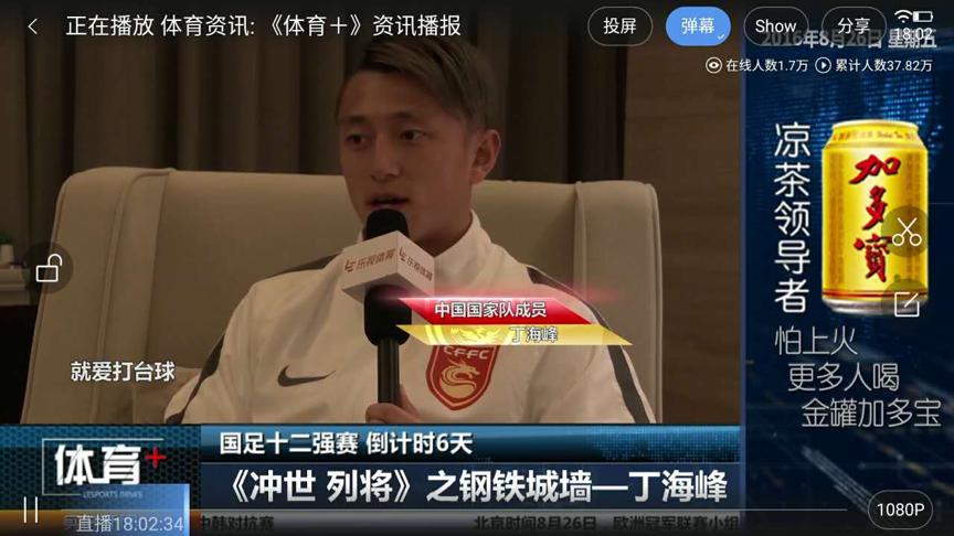 酷派cool1dual点评,酷派cool1dual