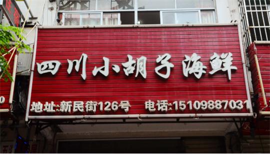 和闺蜜一起去三亚旅游的视频,和闺蜜去三亚旅游