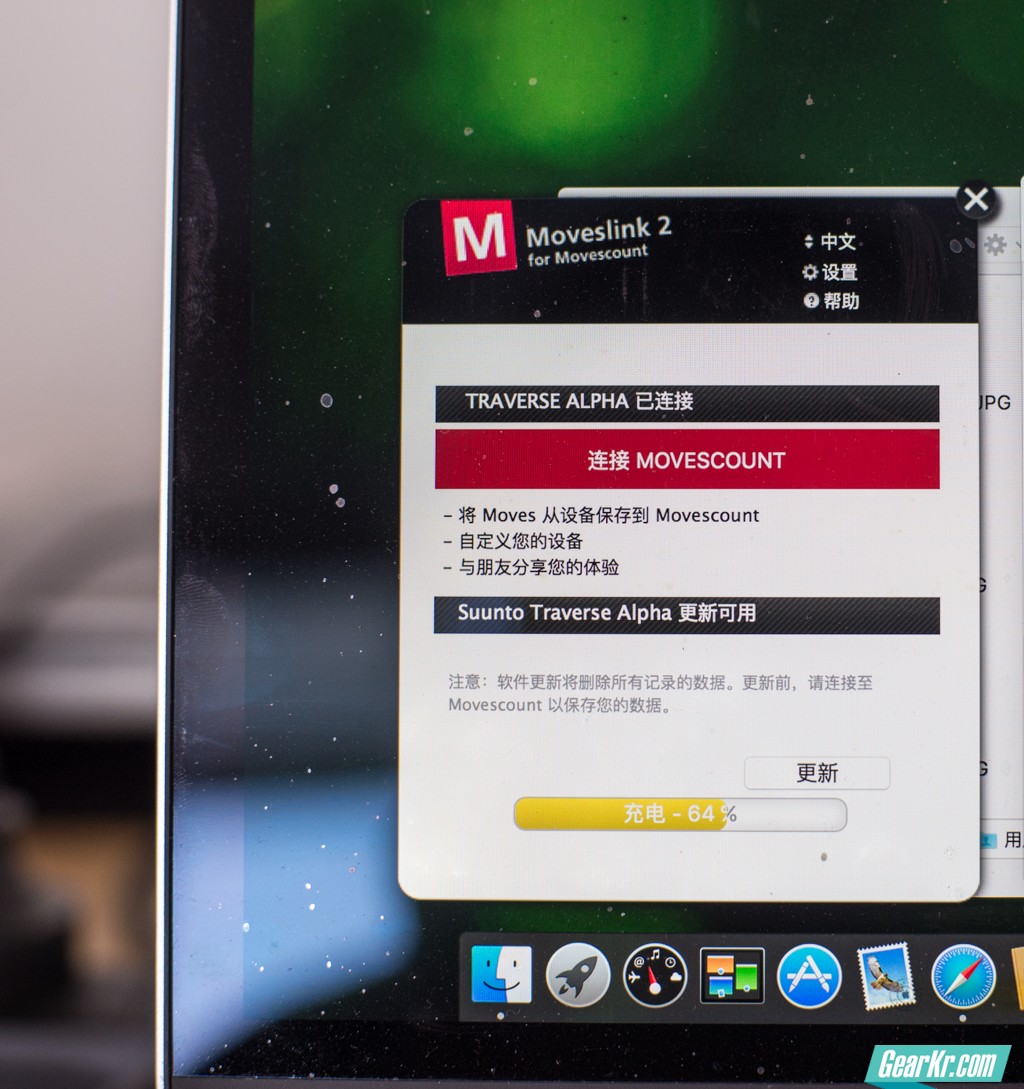 suunto手表选哪款,suunto手表哪款最好