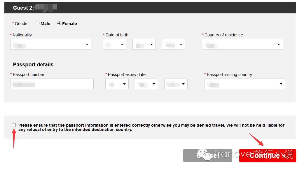 浜氭床鑸┖鎬庝箞绾夸笂鍊兼満,浜氭床鑸┖鍊兼満鏁欑▼