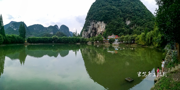 贵州多彩贵州风五日游,走进多彩贵州欣赏贵州美景