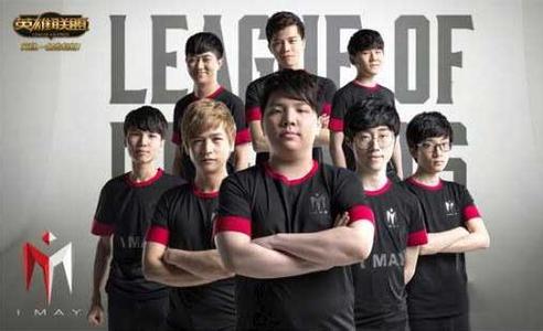 神算JoKer灵验,55开IM战队翻盘晋级全球总决赛