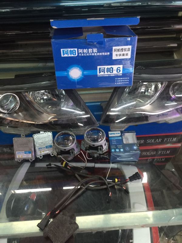 新疆陆风越野改装,陆风x7改色图片