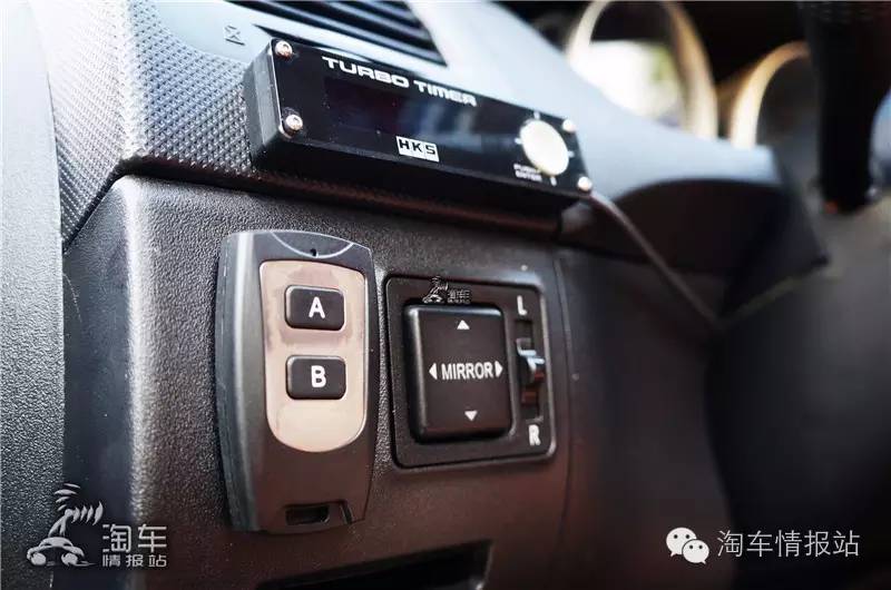 中华骏捷改装宾利慕尚,中华骏捷改装图片欣赏