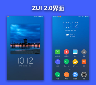 zukz2pro和小米9se对比,zukz2现在值得入手吗