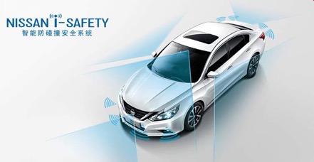 东风日产天籁2020款体验,最新款东风日产天籁试驾视频