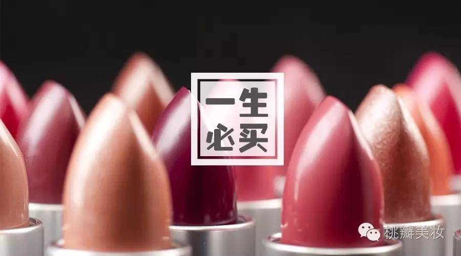 口红试色冬季最爱用的五支唇膏,温柔豆沙色口红推荐哪款