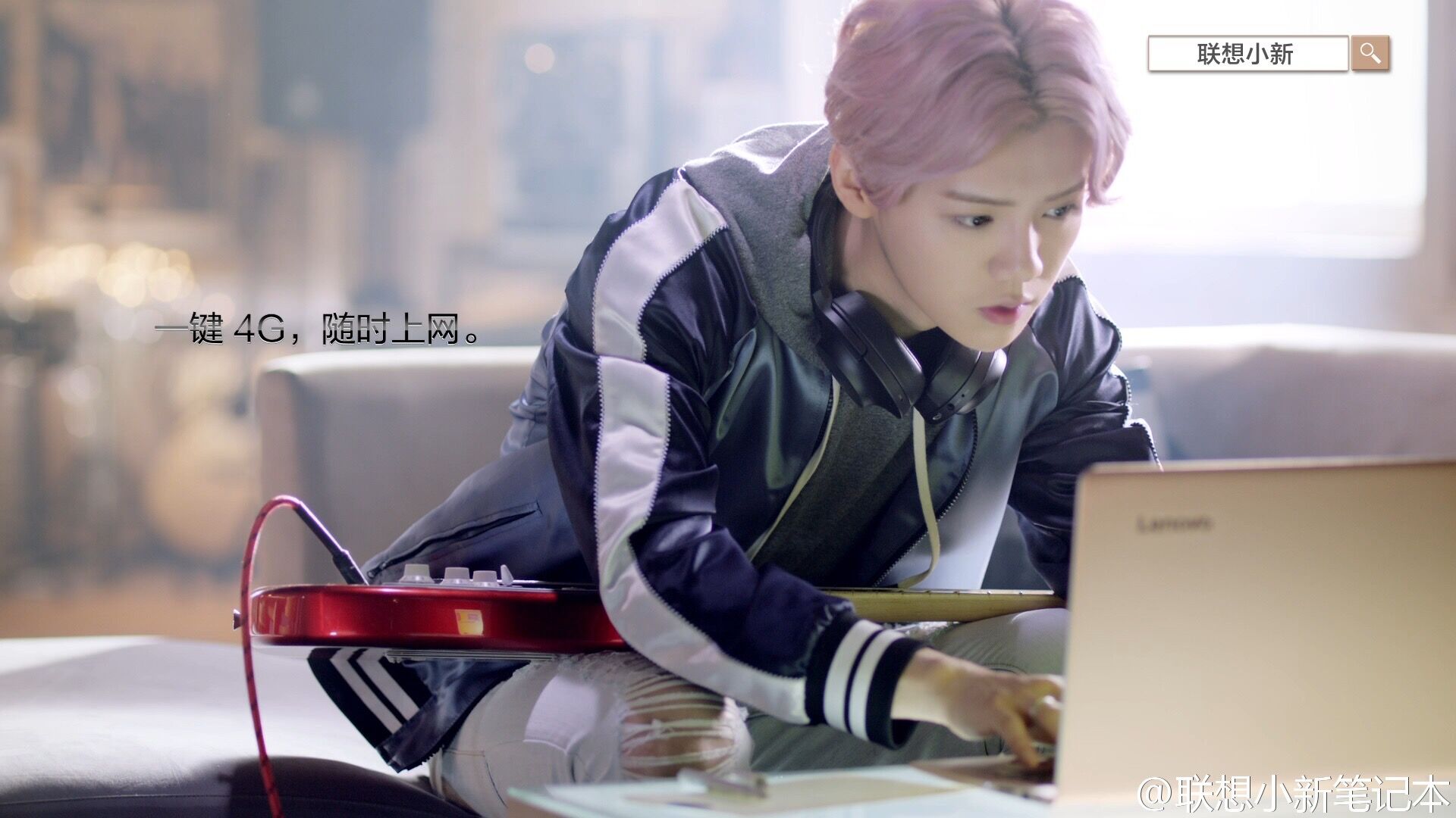 鹿晗最具价值男明星,鹿晗作为明星如何与粉丝互动