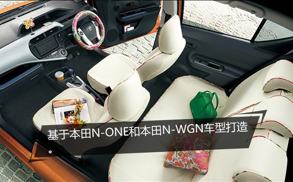 设计很惊艳的车,少女心满满的车型