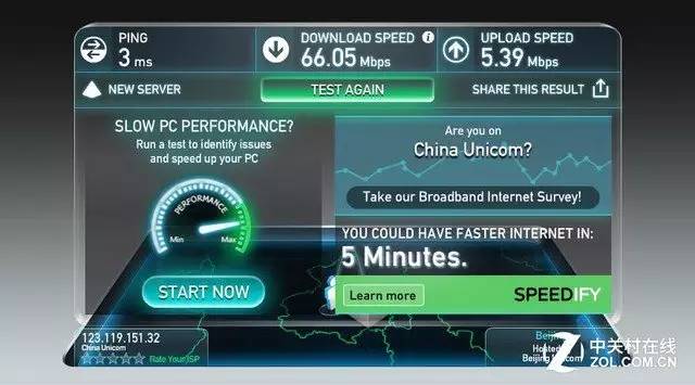 网速很好看视频却不流畅,看高清视频需要多少网速