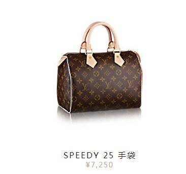 coach手提袋有logo,coach包畅销款