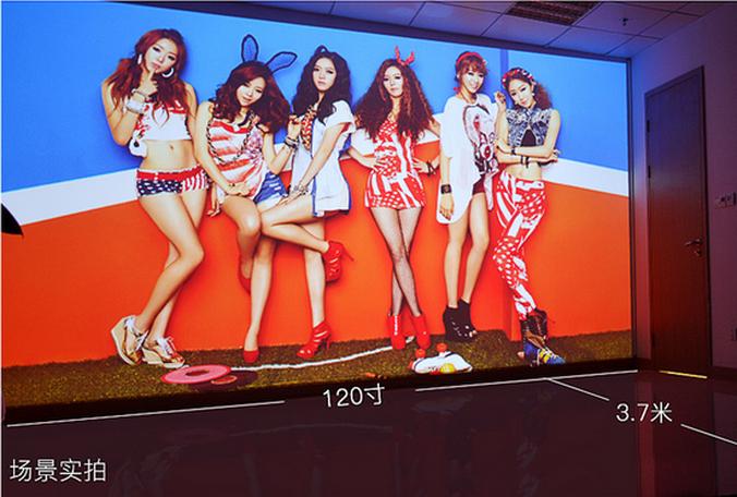 花椒女主播也爱神画小媚AR投影电视，难怪网友都要买买买