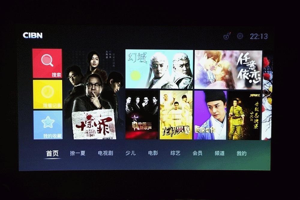 花椒女主播也爱神画小媚AR投影电视，难怪网友都要买买买