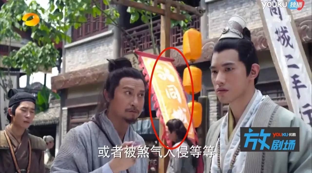 让人猝不及防的影视剧广告植入,让人反感的电视剧广告植入