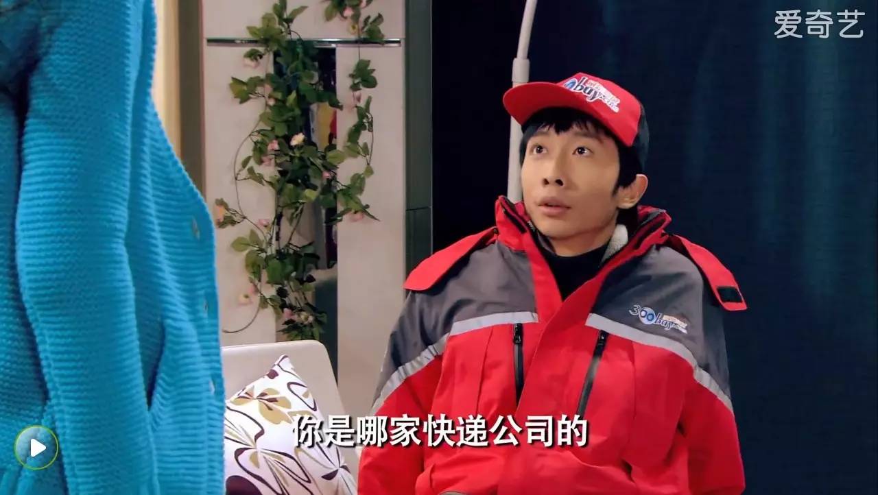 让人猝不及防的影视剧广告植入,让人反感的电视剧广告植入