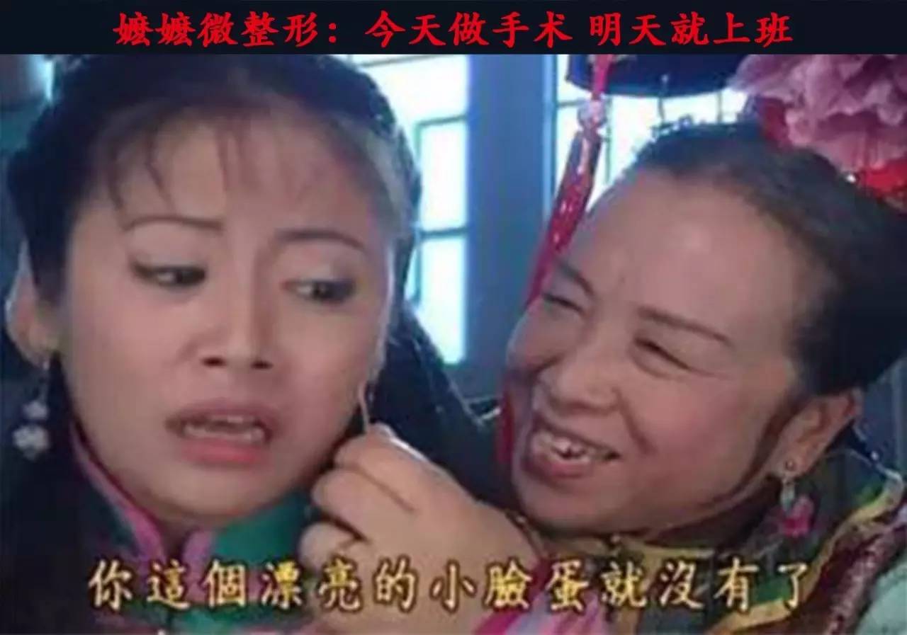 让人猝不及防的影视剧广告植入,让人反感的电视剧广告植入