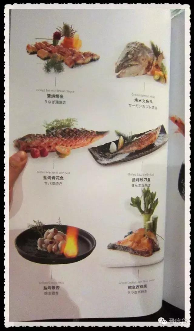 刺身吃到嘴里有一股特殊的味道,刺身吃到爽是什么感觉