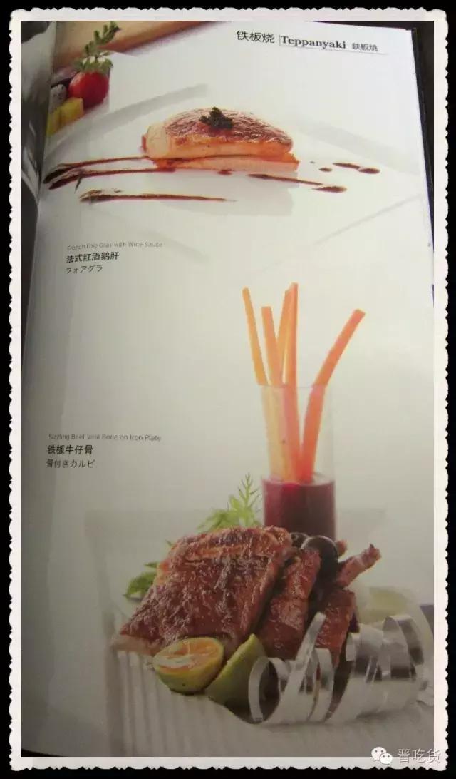 刺身吃到嘴里有一股特殊的味道,刺身吃到爽是什么感觉