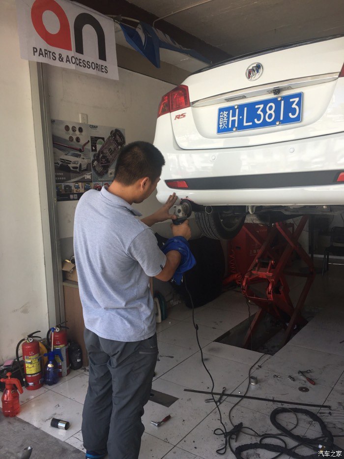 2013款凯越改车,13款别克凯越1.6改装外观最佳案例