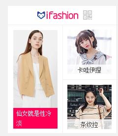 淘宝流量上来了怎么稳住,淘宝流量倾斜怎么办