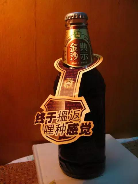 喝过就忘不了!70年光阴,是什么让它成为很多广州人的记忆?