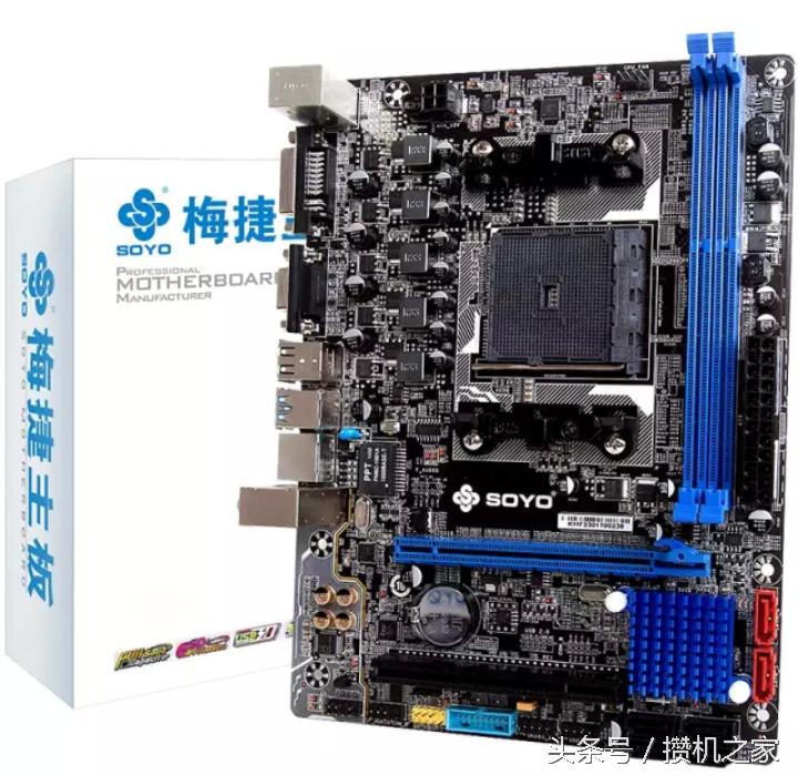 1165千元级配台电脑主机比智能手机还实惠