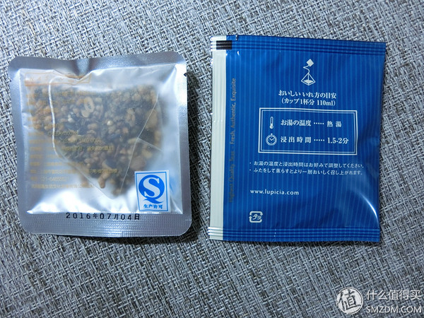 喝茶必配的音乐,花草茶音乐