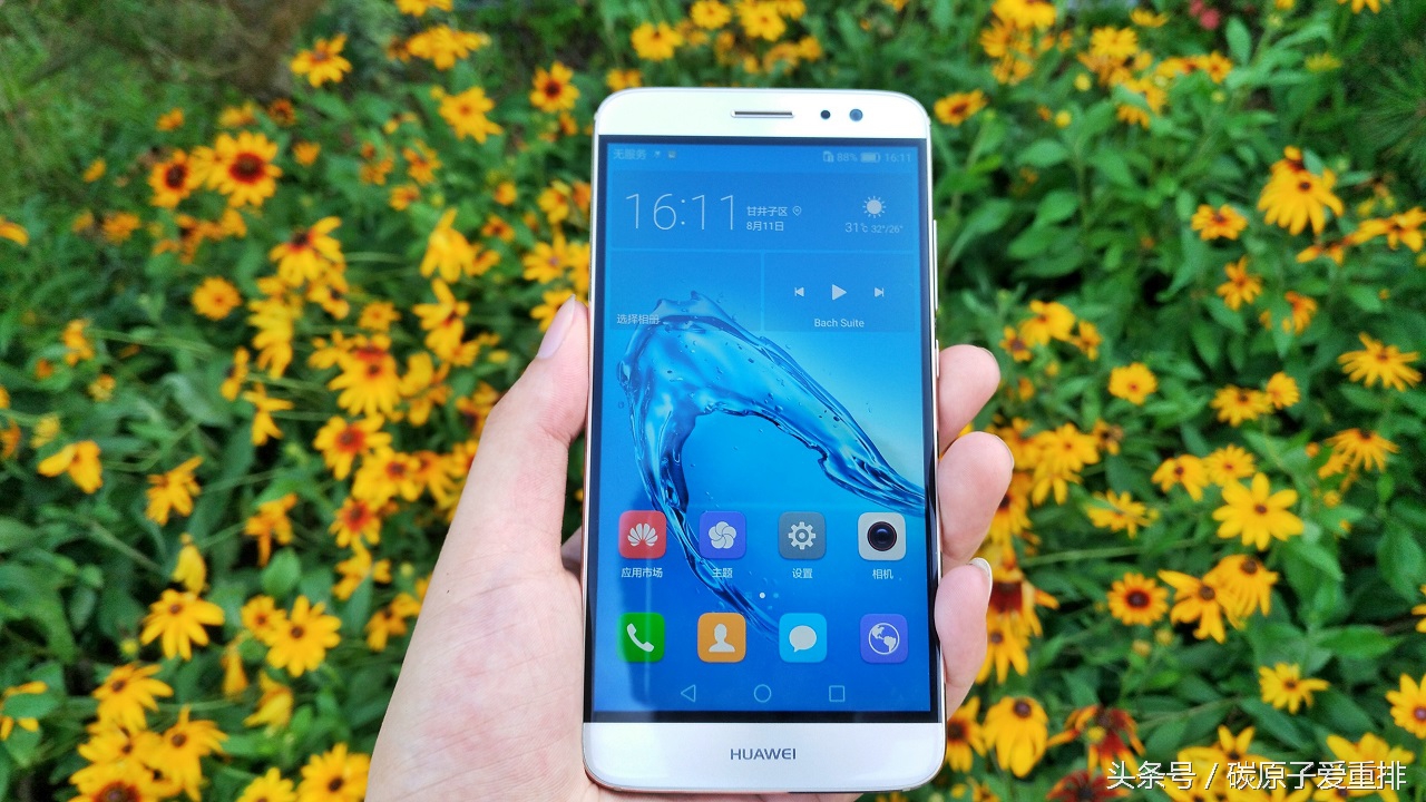 麦芒5有没有nfc,华为麦芒5体验评测