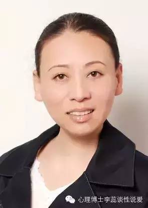 心理学博士李蕊性心理障碍案例：​迷恋女装的异装癖