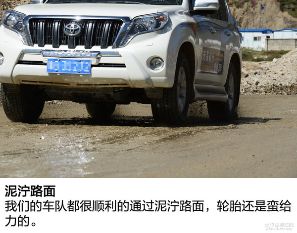 固特异牧马人闯客和探险家区别,固特异牧马人探险家重量