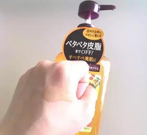 急速降温！有了这10款清新沐浴露，空调都不用再开！