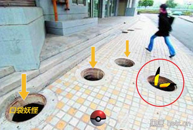 口袋妖怪GO怎么玩,口袋妖怪go中国能玩吗