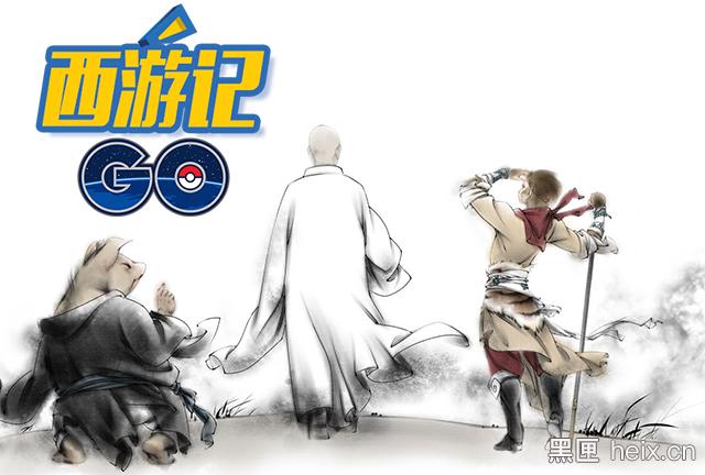 口袋妖怪GO怎么玩,口袋妖怪go中国能玩吗